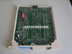 TDC3000信息技術(shù)咨詢與電力電子元器件銷售協(xié)同發(fā)展策略